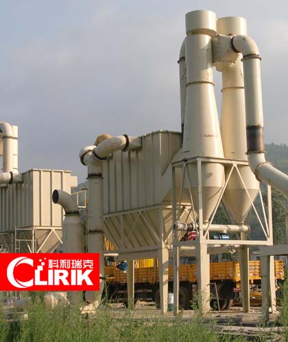 超細(xì)磨粉機