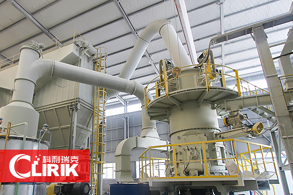 滑石立式磨粉設備