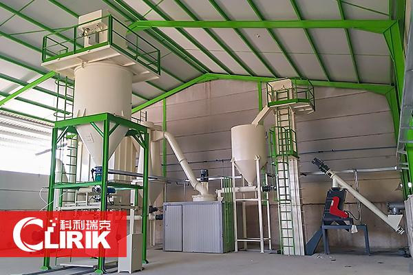 小型磨粉機(jī)