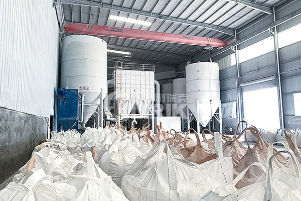 三環(huán)中速磨粉機(jī)