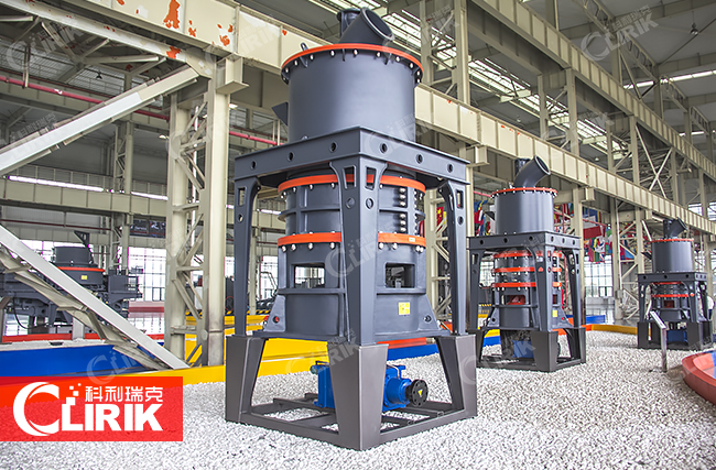 年產30萬噸礦粉生產線全套設備報價多少錢?